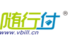 随行付